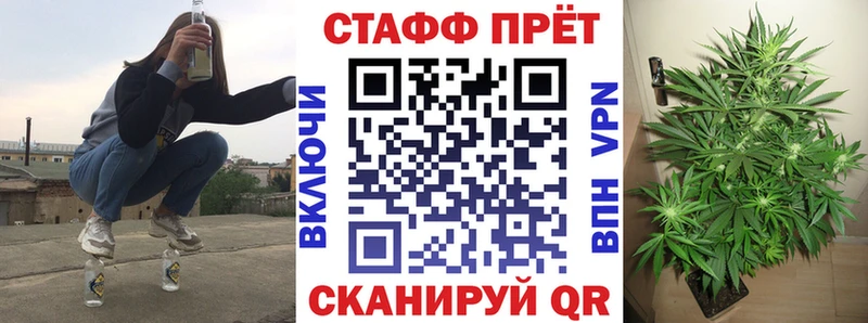 Наркошоп купить Гашиш  АМФ  МЕФ  Апрелевка