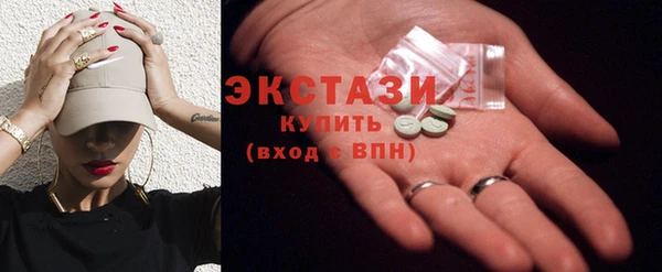 COCAINE Алексин