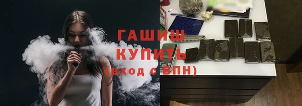 стаф Алзамай