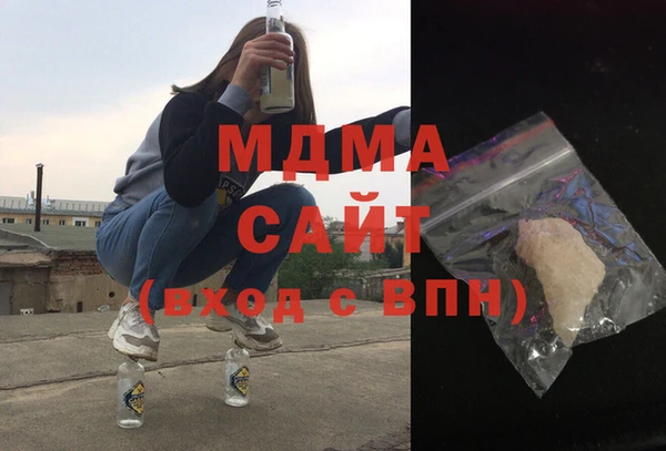 бутират Алексеевка