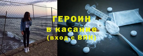 стаф Алзамай