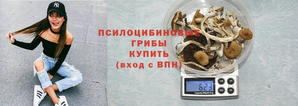 COCAINE Алексин